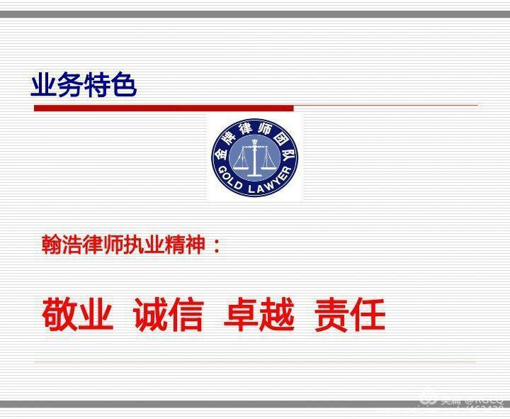 1547272990126577.jpg 8.jpg