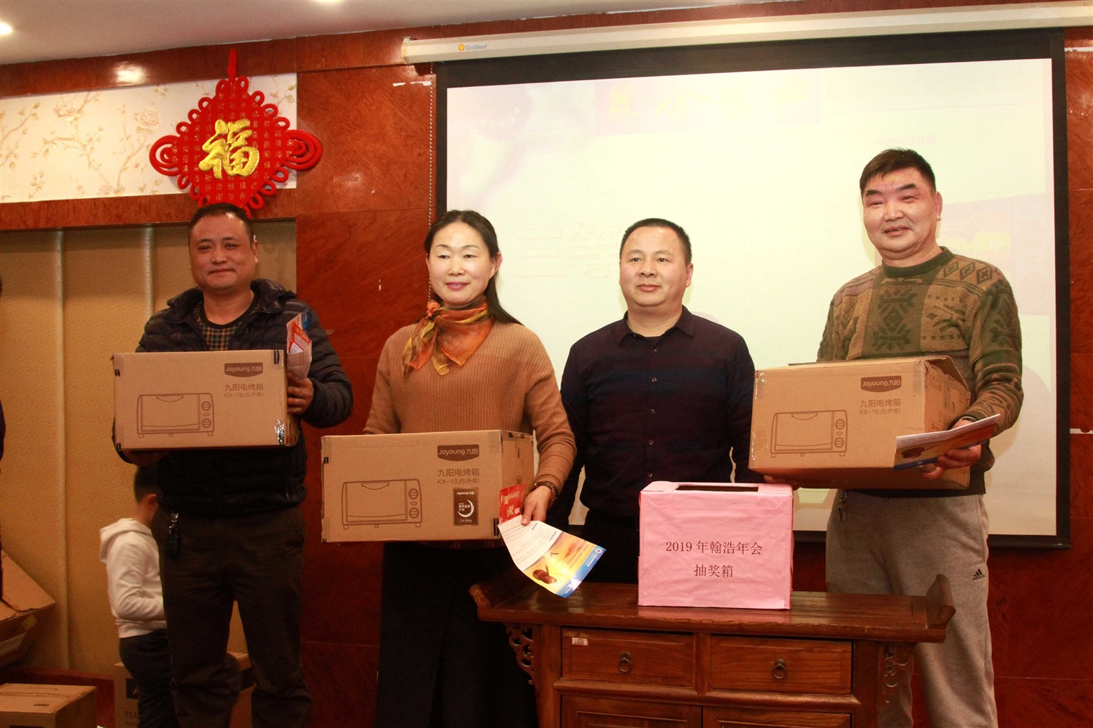 1548906842139926.jpg 微信图片_20190129144636_Jc.jpg