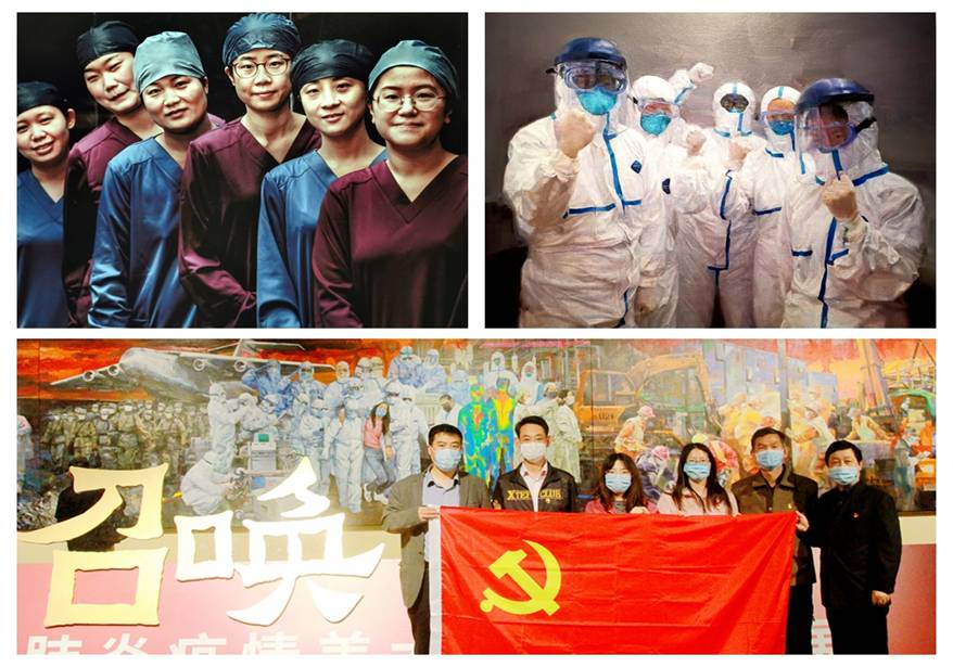 1587373302882452.jpg 图片5.jpg