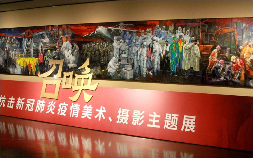 1587373380416891.jpg 图片6.jpg